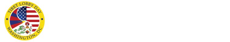 TIBET LOBBY DAY 2024 Logo